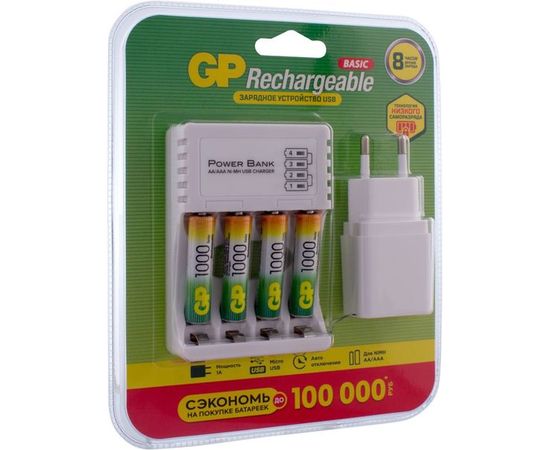 Перезаряжаемые аккумуляторы GP 100AAAHC AAA зарядное устройство с USB кабелем 100AAAHC/CPBA-2CR4 