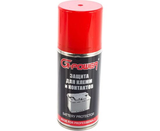 Смазка-защита клемм аккумулятора и электроконтактов от коррозии G-POWER 210 мл GP-211 – изображение 3