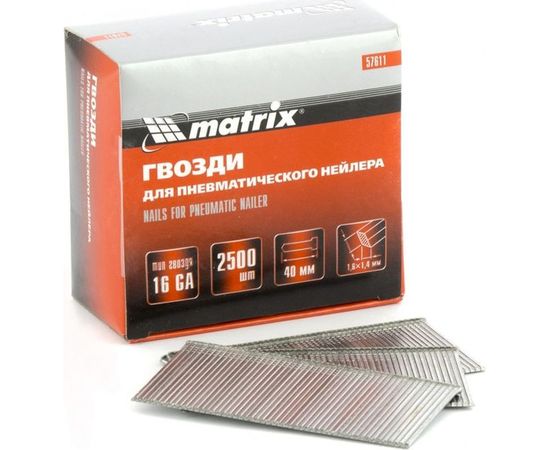 Гвозди для пневматического нейлера (16GA, сечение 1,6х1,4, длина 40 мм, 2500 шт.) MATRIX 57611 – изображение 2