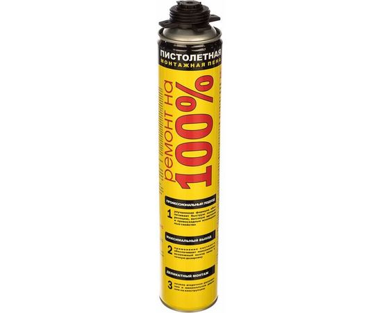 Монтажная пистолетная всесезонная пена Ремонт на 100% RPFWJ00021 – изображение 2