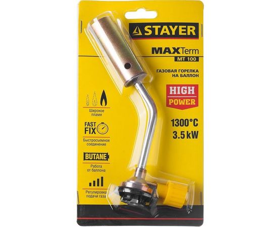 Газовая горелка STAYER MaxTerm на баллон, регулировка пламени, 1300С 55588 – изображение 3