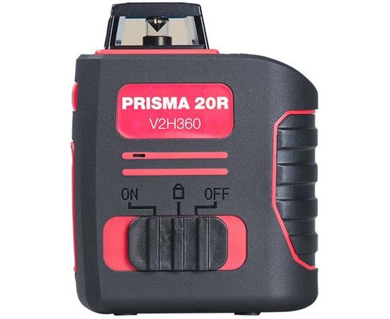 Лазерный уровень FUBAG Prisma 20R V2H360 31630 – изображение 4