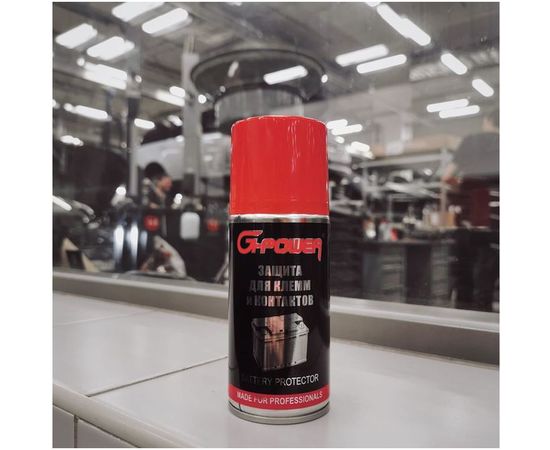 Смазка-защита клемм аккумулятора и электроконтактов от коррозии G-POWER 210 мл GP-211 – изображение 7