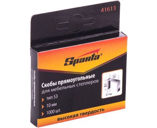 Скобы 10 мм, для мебельного степлера, тип 53,1000 шт SPARTA 41613 – изображение 2