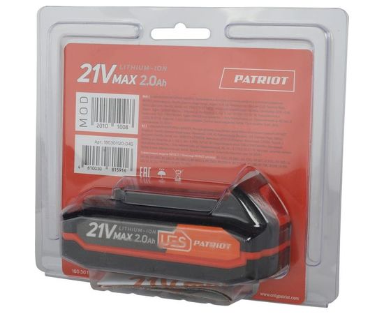 Аккумулятор BR 21VMax Pro UES (21 В; 2 А*ч; Li-ion) PATRIOT 180301120 – изображение 2