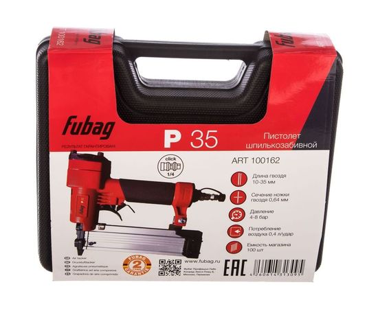 Шпилькозабивной пистолет FUBAG P35 100162 – изображение 8