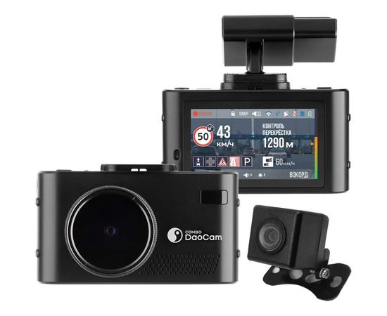 Видеорегистратор DaoСam Combo 2СH 1044738 