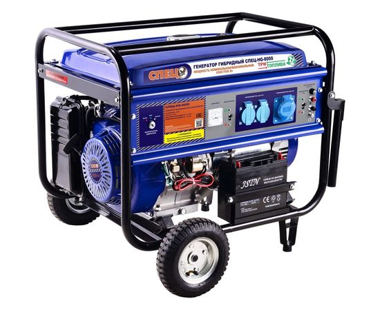 Гибридный генератор газ-бензин СПЕЦ HG-8000 и комплект для подключения к сети+баллону 