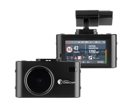 Видеорегистратор DaoСam Combo 1044741 