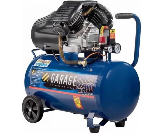 Компрессор Garage PRO 50.MKV400/2.3 УТ-00000121 