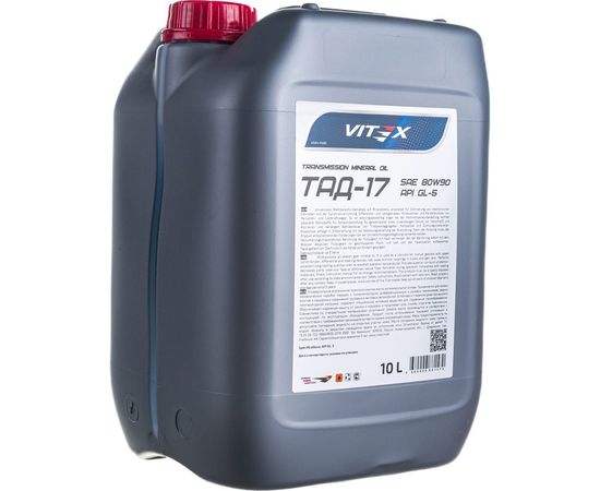 Трансмиссионное масло VITEX ТАД-17/ТМ-5-18 10 л v324805 