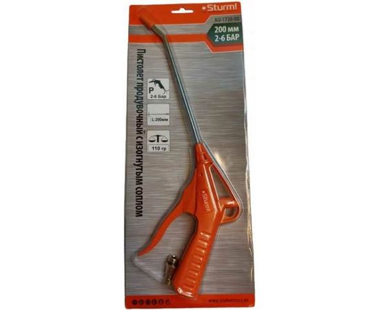 Пневматический пистолет Sturm AU-1720-08 