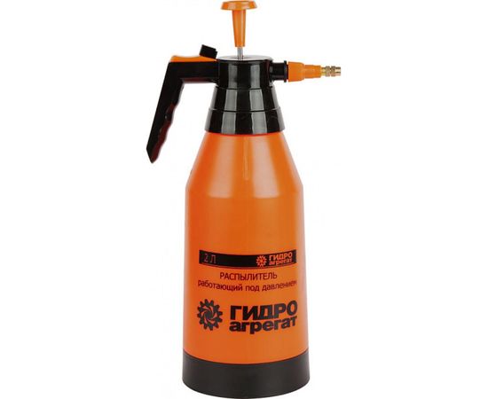 Пневматический распылитель Гидроагрегат РП-0002 2 л 0Р-00002126 
