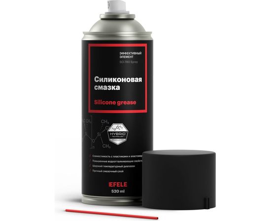 Силиконовая смазка EFELE SO-780 Spray, 520 мл, 0095387 