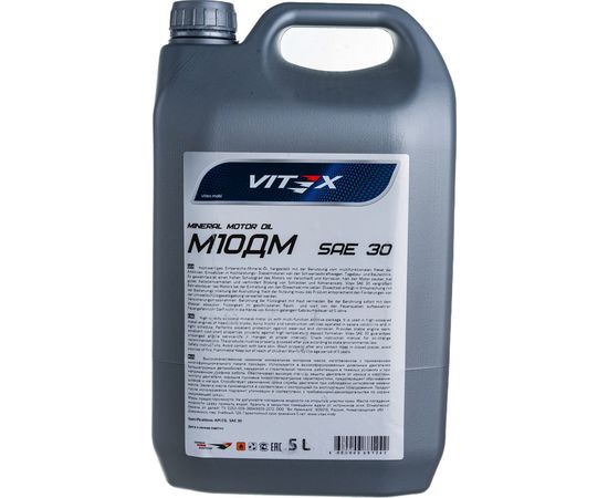 Масло VITEX М10ДМ 5 л v323004 