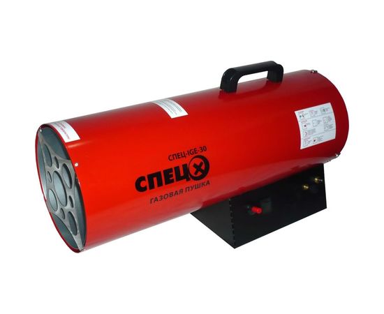 Газовая тепловая пушка СПЕЦ-IGE-53 