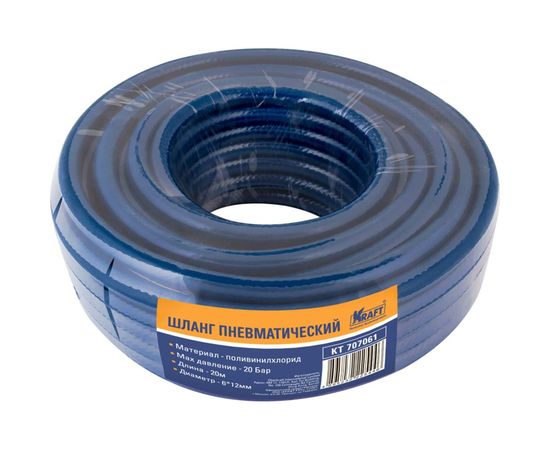 Шланг пневматический 6x12 мм, 20 м KRAFT KT 707061 