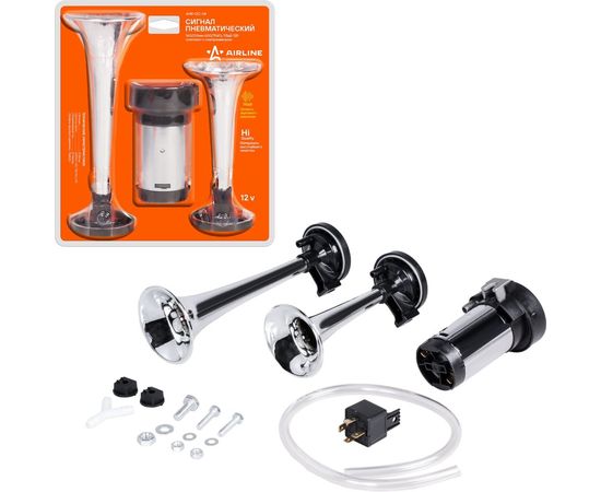 Пневматический звуковой сигнал Airline AHR-12C-04 