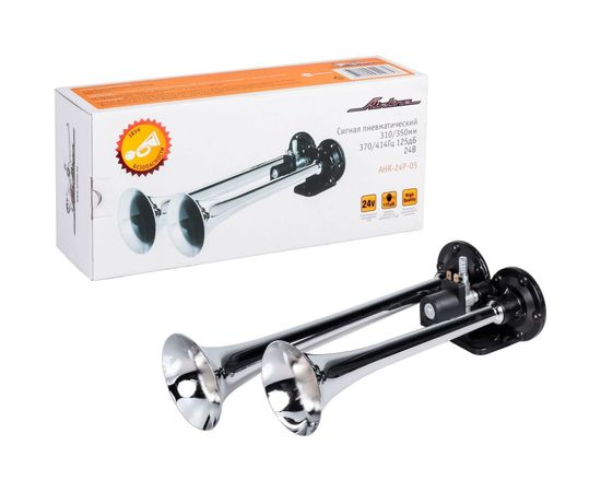 Пневматический сигнал Airline 310/350мм 370/415Гц 125дБ 24В AHR-24P-05 