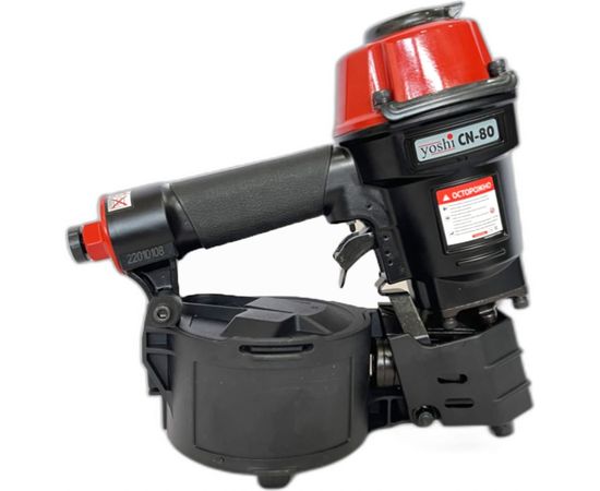 Yoshi Пневматический нейлер Yoshi CN-80 R МБ000023846 