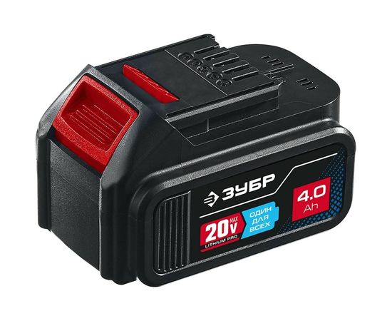 Аккумуляторная батарея ЗУБР Профессионал 20В, Li-Ion, 4Ач, тип T7 ST7-20-4 