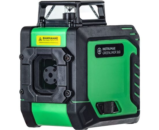 Лазерный уровень INSTRUMAX GREENLINER 360 IM0134 