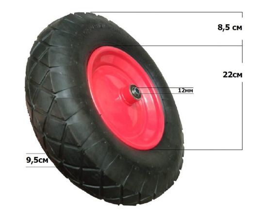 Пневматическое колесо 4.80/4.00-8 39-12 12 мм LWI LWI39-12 