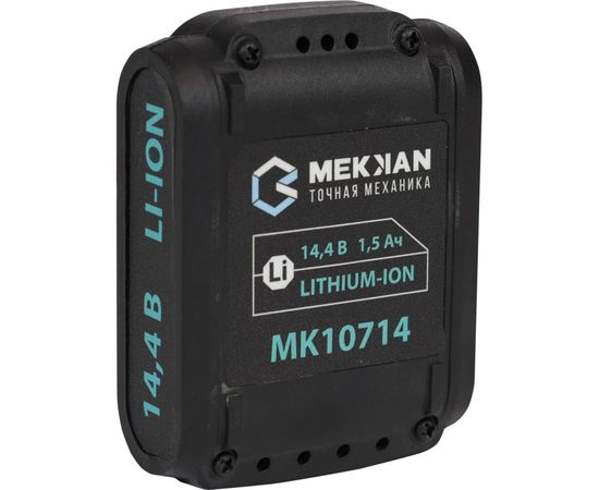 Аккумуляторная батарея (14.4В, 1.5 Ач) MEKKAN MK107003 