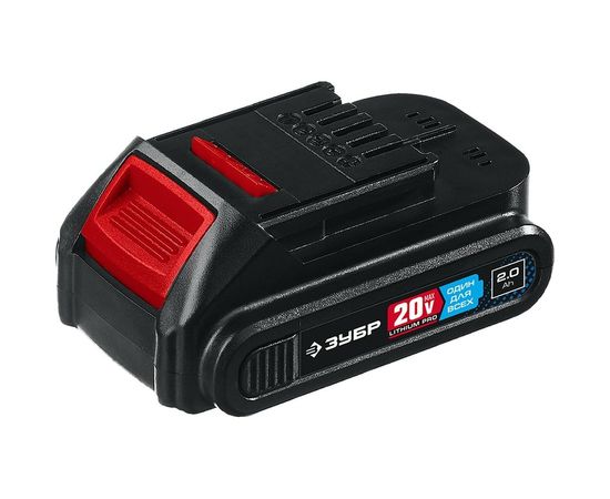 Аккумуляторная батарея ЗУБР Профессионал 20В, Li-Ion, 2Ач, тип T7 ST7-20-2 