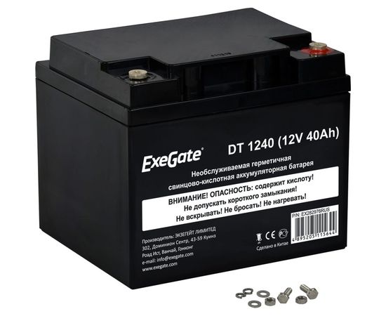 Аккумуляторная батарея DT 1240 (12V; 40Ah; под болт М6) ExeGate 282976 