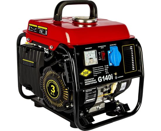 Генератор DDE бензиновый инверторного типа G140i (1ф 1,3/1,4 кВт, бак 4,5 л, дв-ль 3 л.с.) 795-385 