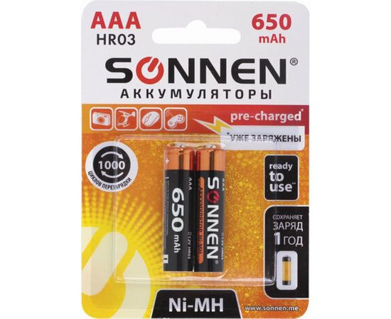 Аккумуляторные батарейки SONNEN AAA HR03 Ni-Mh 650mAh 2шт в блистере 454236 