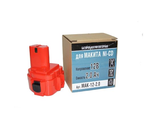 Аккумулятор Ni-CD (12V, 2.0 AН) для Makita 6271DWAE P.I.T. Mak-12-2,0 