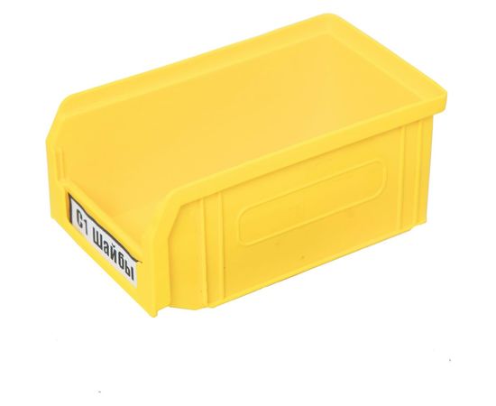 Ящик СТАРКИТ пластиковый, 1л, желтый C1-Y-6 
