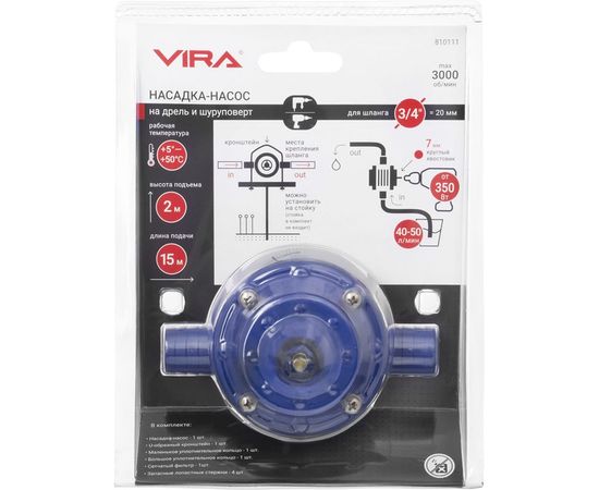 Насадка-насос на дрель и шуруповерт VIRA 810111 
