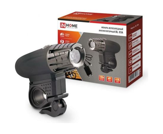 Велосипедный фонарь IN HOME аккумуляторный BL 03А 3W LED 300Lm 4 режима с з/у 220В ЧЕРНЫЙ 4690612035239 