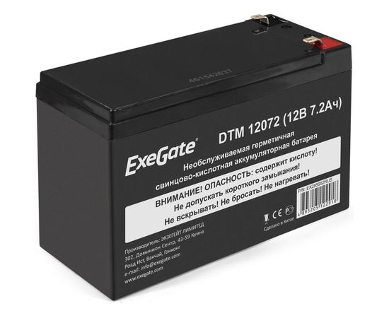 Батарея аккумуляторная АКБ DTM 12072 12V 7,2Ah, клеммы F1 ExeGate 285952 