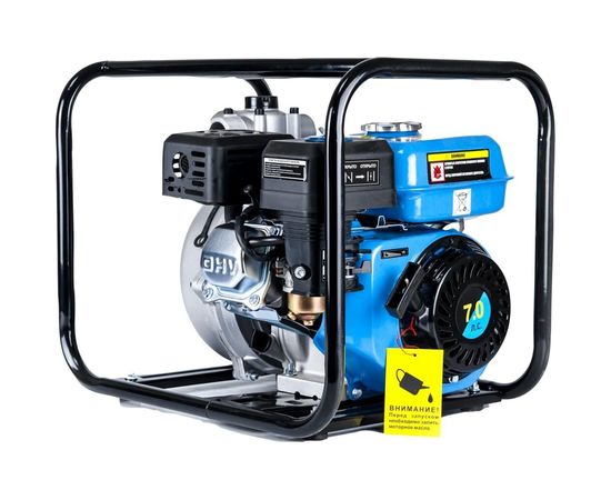 Бензиновая мотопомпа WorkMaster GPL-20H 