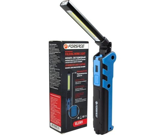 Светодиодная аккумуляторная лампа с магнитом Forsage F-EL2301 51062 