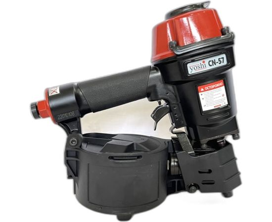 Пневматический нейлер Yoshi CN-57 R МБ000023847 