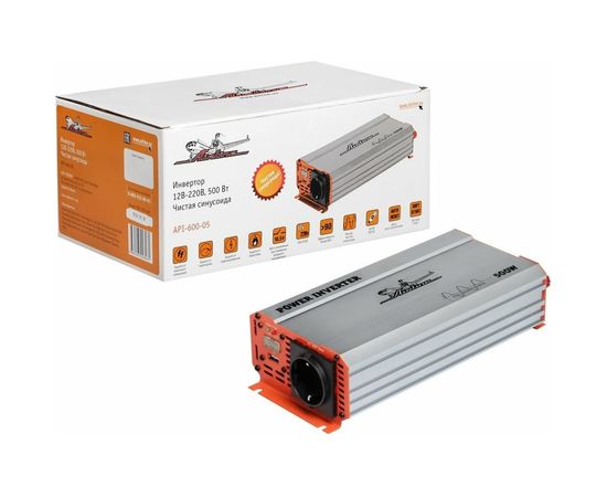 Инвертор Airline API-600-05 