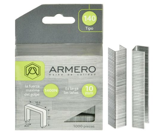 Скобы (1000 шт; 10 мм; тип 140) для степлера ARMERO A312/012 