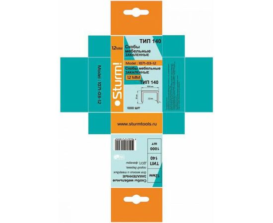 Скоба закаленная (1000 шт; 12 мм; Тип 140) для степлеров Sturm 1071-03-12 