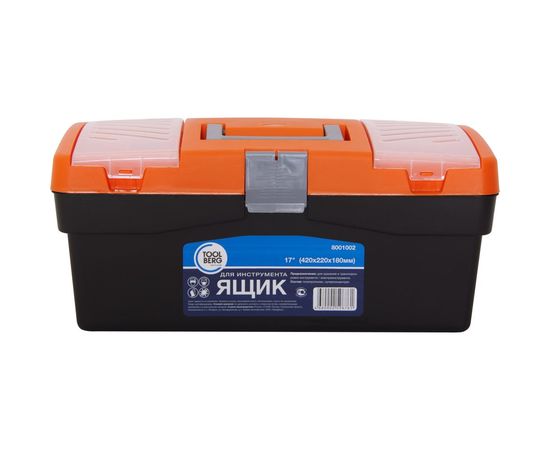 Ящик для инструмента Toolberg 17 42х22х18 см Лк-00003828 
