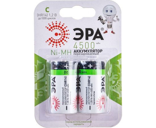 Аккумулятор ЭРА HR14-2BL 4500mAh C0042098 
