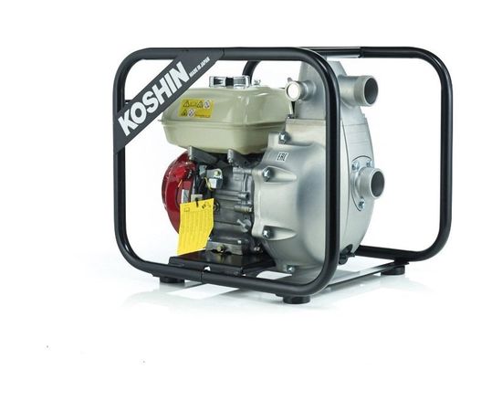 Бензиновая мотопомпа Koshin SERH-50Z o/s 100531956 
