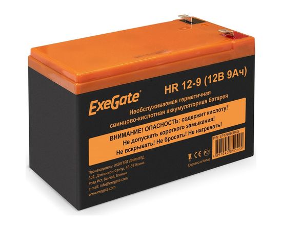 Батарея аккумуляторная АКБ HR 12-9 12V 9Ah 1234W, клеммы F2 ExeGate 129860 