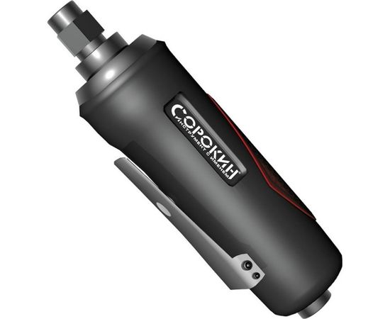 Пневматическая прямая зачистная машинка Сорокин 2.52 