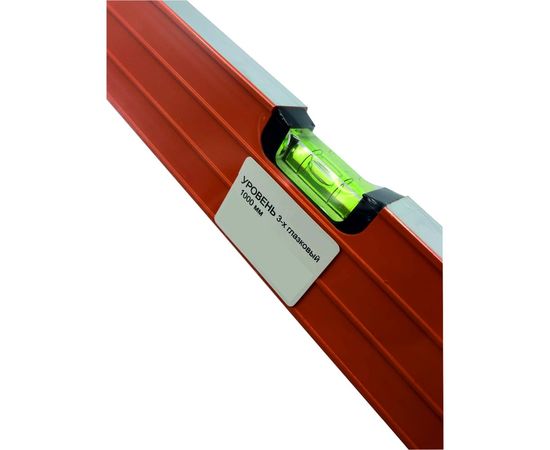 Строительный уровень Буревестник алюминиевый, 1800мм, 3 ампулы, магнитный 124 