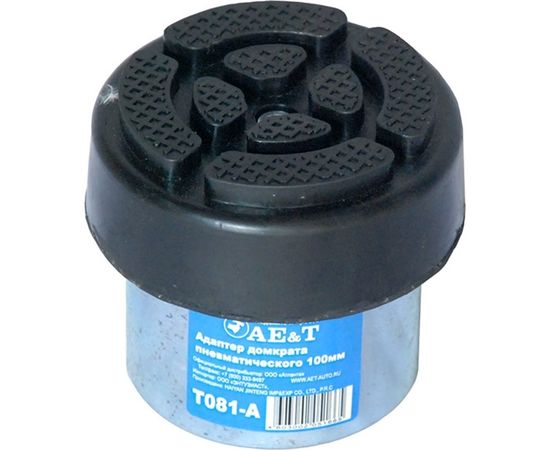 Адаптер пневматического домкрата AE&T 100 мм T081-A 